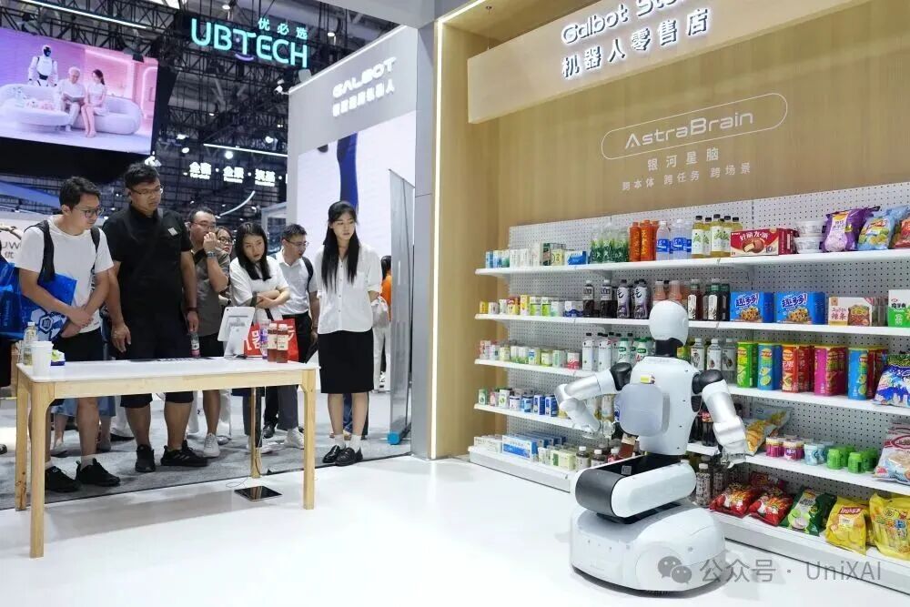 1788167806949096.jpg 微信图片_2026-08-31_171035_137.jpg