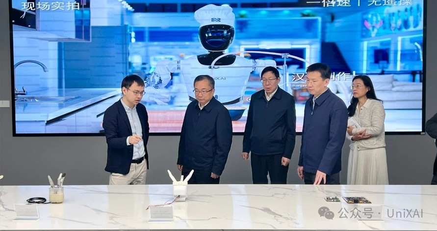 工信部谢少锋总工程师一行莅临优理奇调研指导