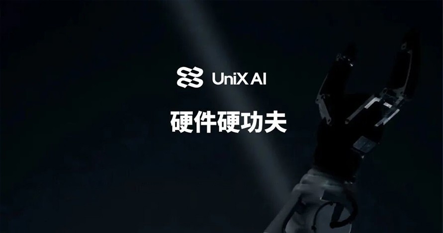 优理奇硬件，硬实力｜uni-module 轻量化大扭矩关节模组 & 八轴仿生机械臂正式发售！