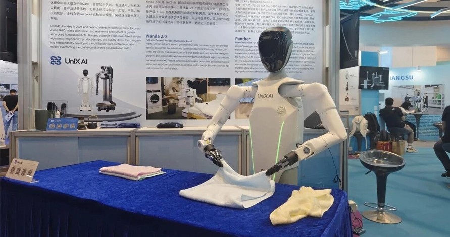 优理奇亮相 2026 香港国际创科展 | 在香港，看见机器人真正“会做事”